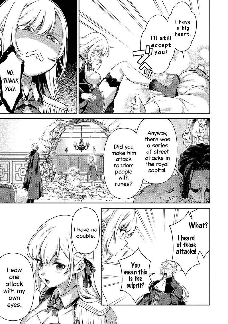 Eiyuuou Bu Wo Kiwameru Tame Tenseisu Soshite Sekai Saikyou No Minarai Kishi Chapter 27 Page 12