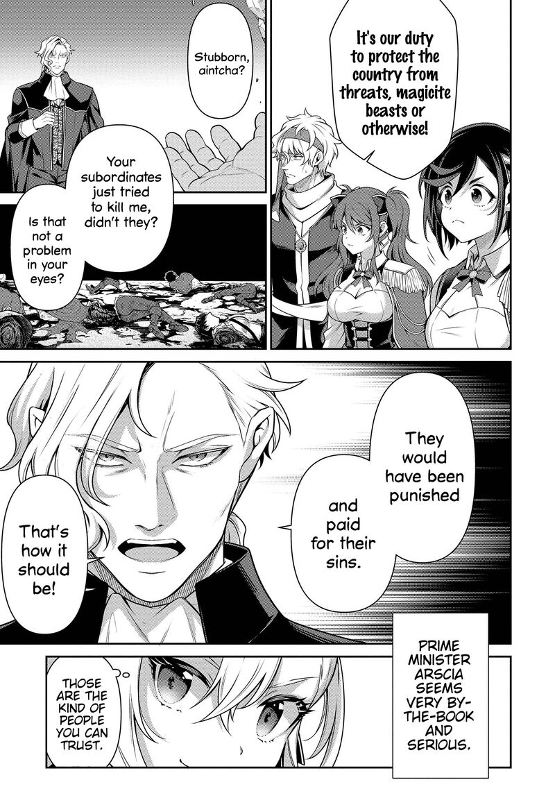 Eiyuuou Bu Wo Kiwameru Tame Tenseisu Soshite Sekai Saikyou No Minarai Kishi Chapter 27 Page 14