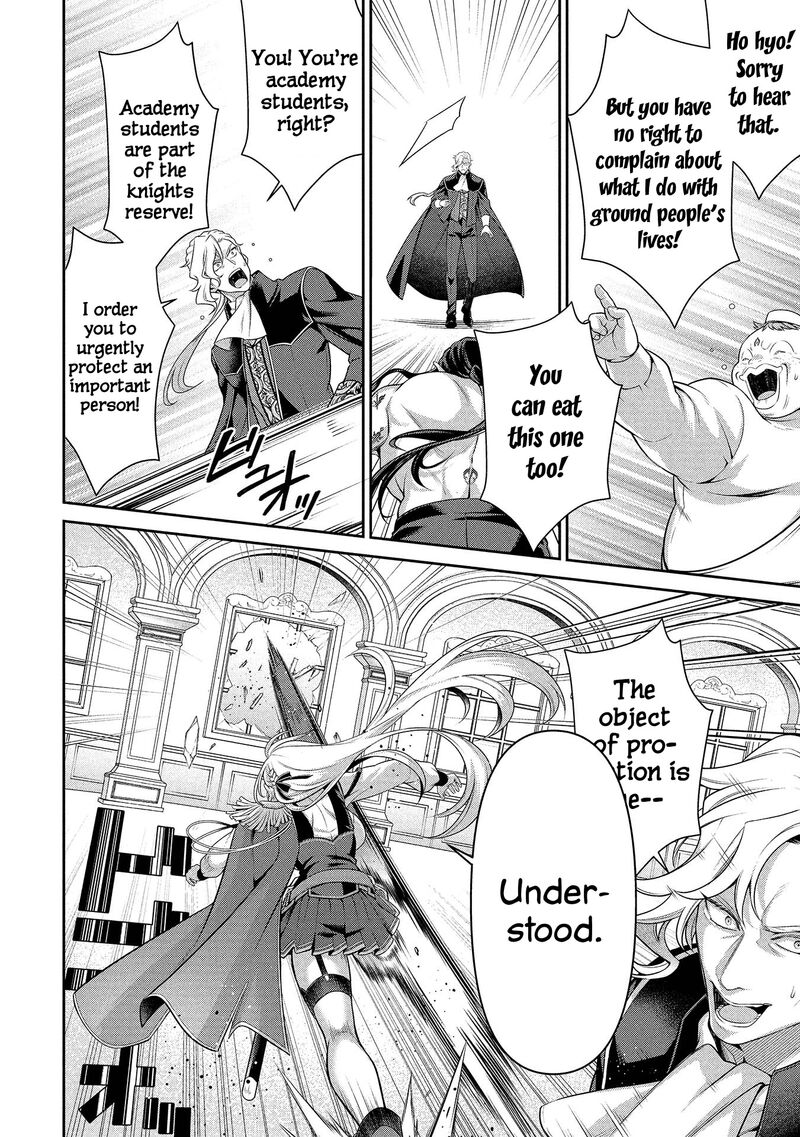Eiyuuou Bu Wo Kiwameru Tame Tenseisu Soshite Sekai Saikyou No Minarai Kishi Chapter 27 Page 15