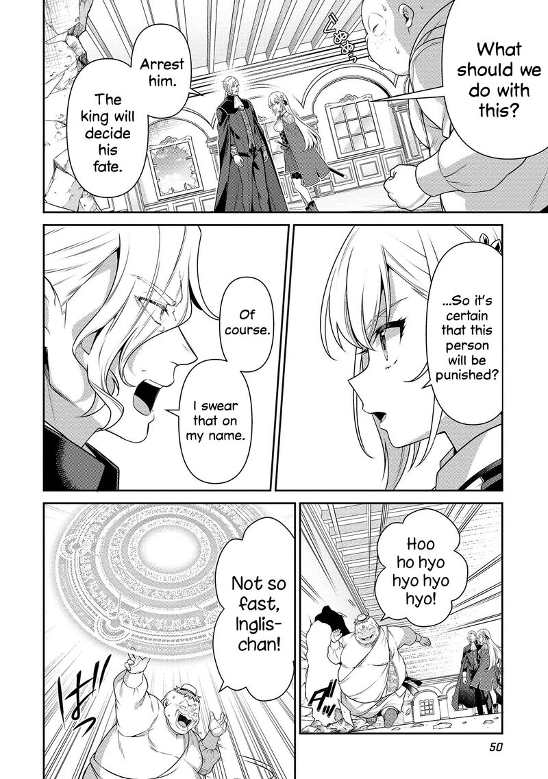 Eiyuuou Bu Wo Kiwameru Tame Tenseisu Soshite Sekai Saikyou No Minarai Kishi Chapter 27 Page 17