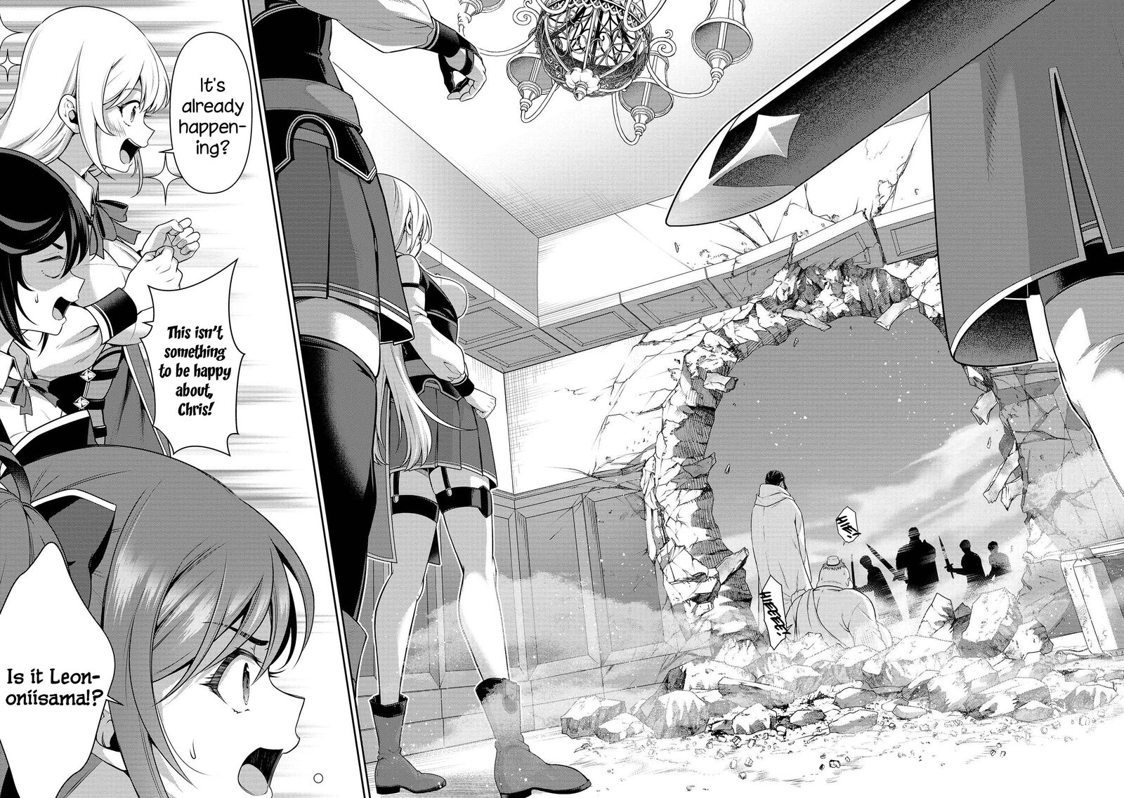 Eiyuuou Bu Wo Kiwameru Tame Tenseisu Soshite Sekai Saikyou No Minarai Kishi Chapter 27 Page 2