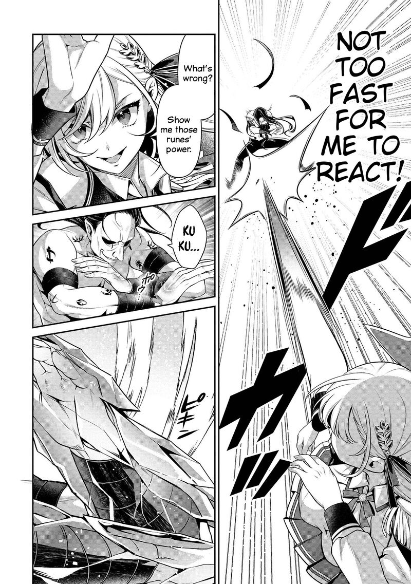 Eiyuuou Bu Wo Kiwameru Tame Tenseisu Soshite Sekai Saikyou No Minarai Kishi Chapter 27 Page 21
