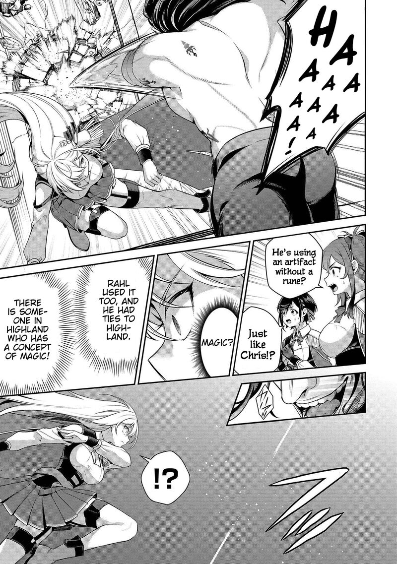 Eiyuuou Bu Wo Kiwameru Tame Tenseisu Soshite Sekai Saikyou No Minarai Kishi Chapter 27 Page 22