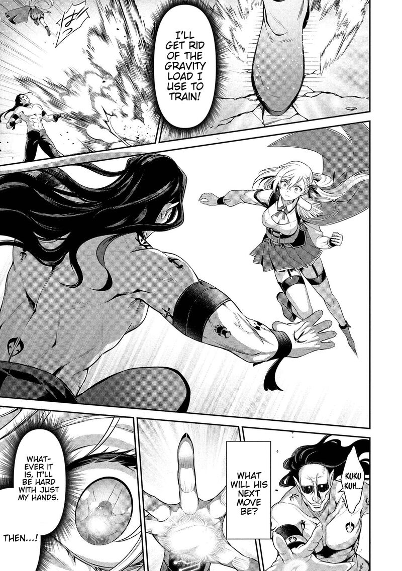 Eiyuuou Bu Wo Kiwameru Tame Tenseisu Soshite Sekai Saikyou No Minarai Kishi Chapter 27 Page 26