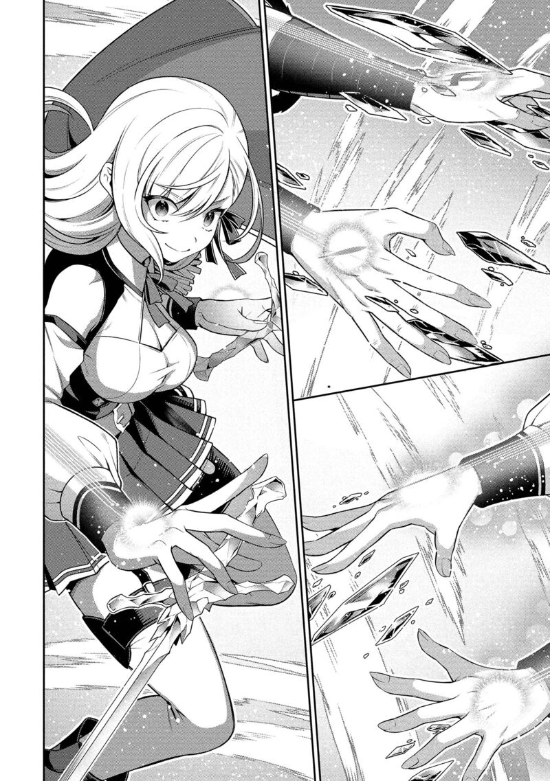 Eiyuuou Bu Wo Kiwameru Tame Tenseisu Soshite Sekai Saikyou No Minarai Kishi Chapter 27 Page 27
