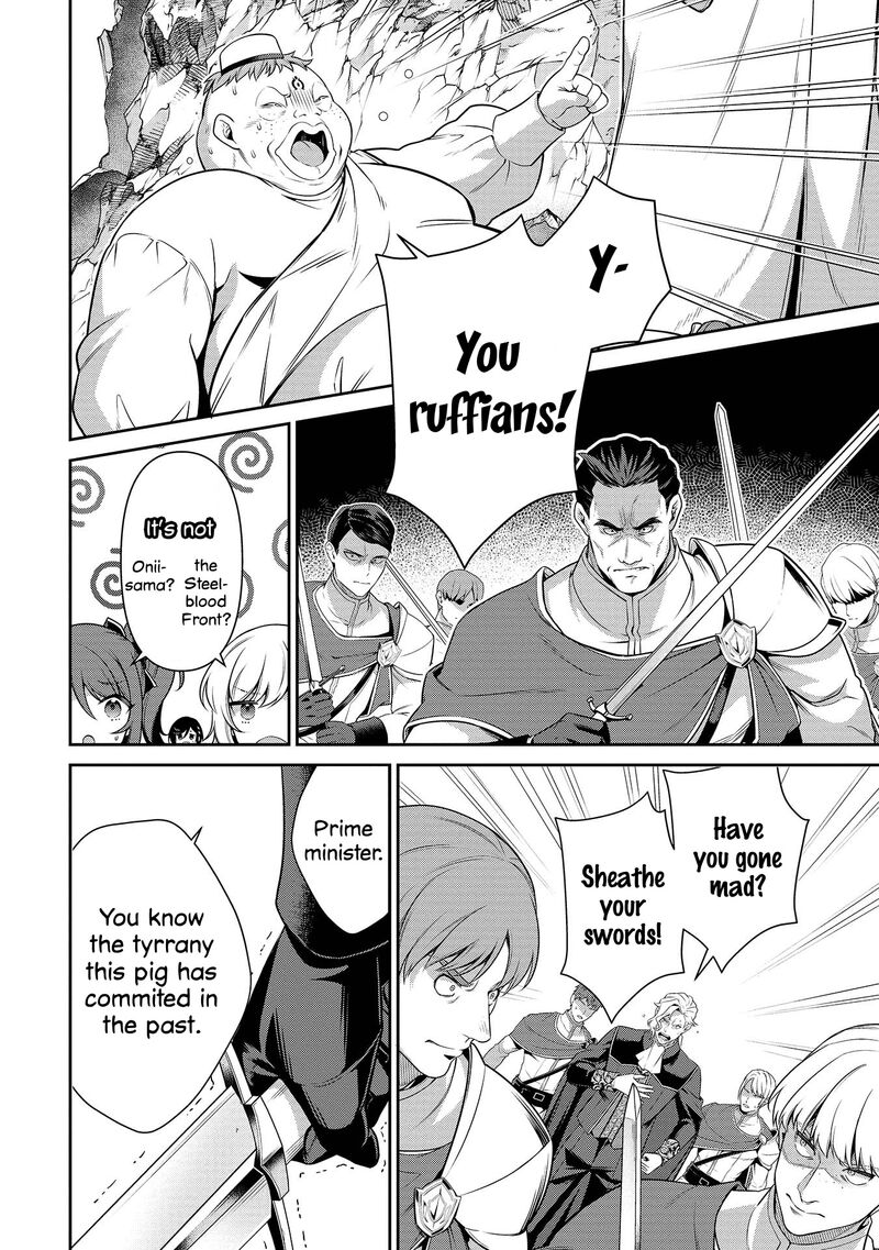 Eiyuuou Bu Wo Kiwameru Tame Tenseisu Soshite Sekai Saikyou No Minarai Kishi Chapter 27 Page 3