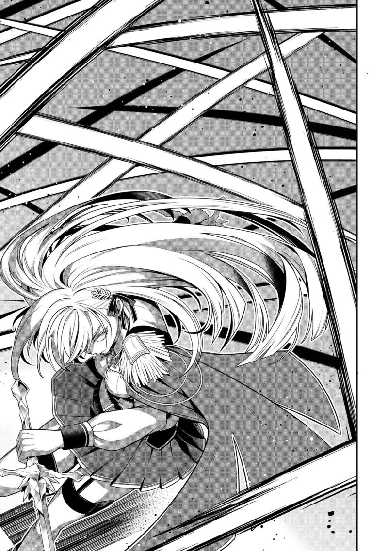 Eiyuuou Bu Wo Kiwameru Tame Tenseisu Soshite Sekai Saikyou No Minarai Kishi Chapter 27 Page 30