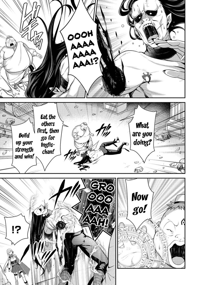 Eiyuuou Bu Wo Kiwameru Tame Tenseisu Soshite Sekai Saikyou No Minarai Kishi Chapter 27 Page 32