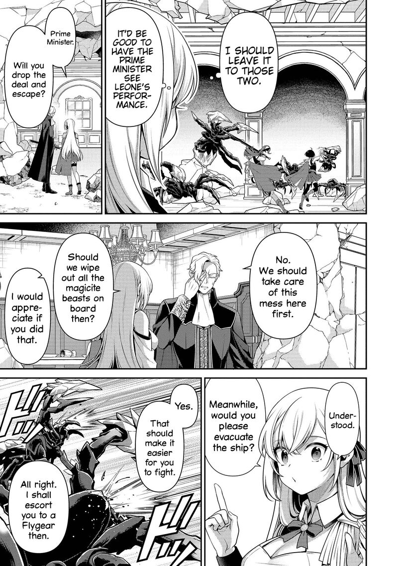 Eiyuuou Bu Wo Kiwameru Tame Tenseisu Soshite Sekai Saikyou No Minarai Kishi Chapter 27 Page 38