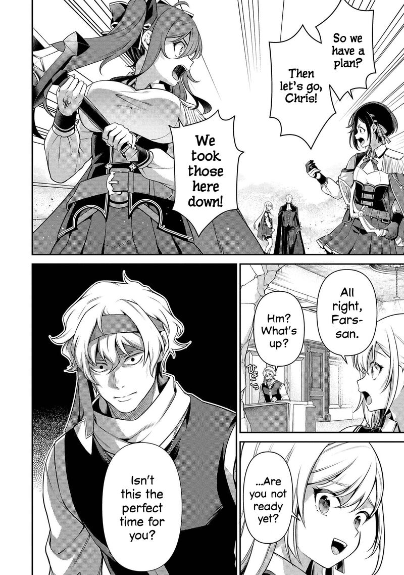 Eiyuuou Bu Wo Kiwameru Tame Tenseisu Soshite Sekai Saikyou No Minarai Kishi Chapter 27 Page 39
