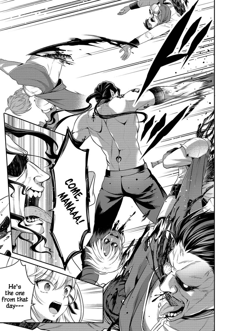 Eiyuuou Bu Wo Kiwameru Tame Tenseisu Soshite Sekai Saikyou No Minarai Kishi Chapter 27 Page 8