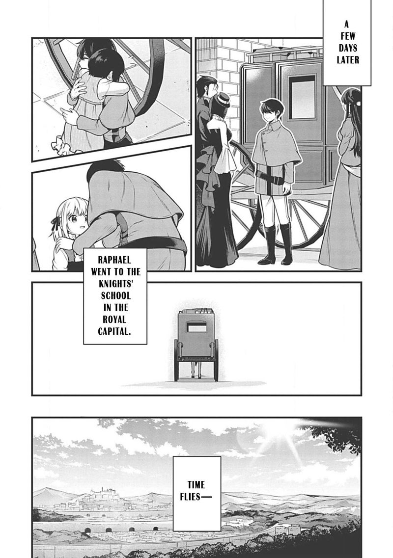 Eiyuuou Bu Wo Kiwameru Tame Tenseisu Soshite Sekai Saikyou No Minarai Kishi Chapter 5a Page 9