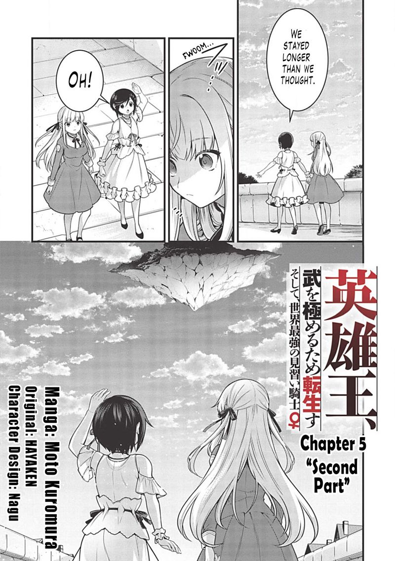 Eiyuuou Bu Wo Kiwameru Tame Tenseisu Soshite Sekai Saikyou No Minarai Kishi Chapter 5b Page 1