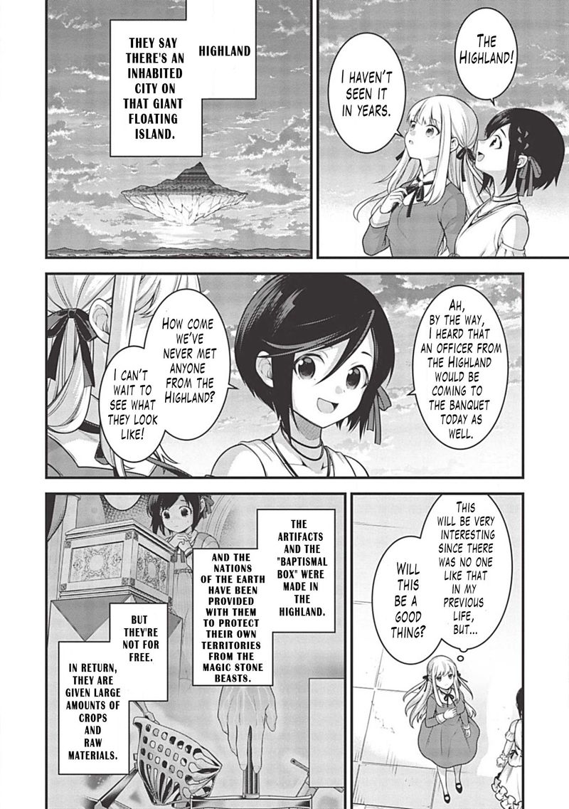 Eiyuuou Bu Wo Kiwameru Tame Tenseisu Soshite Sekai Saikyou No Minarai Kishi Chapter 5b Page 2
