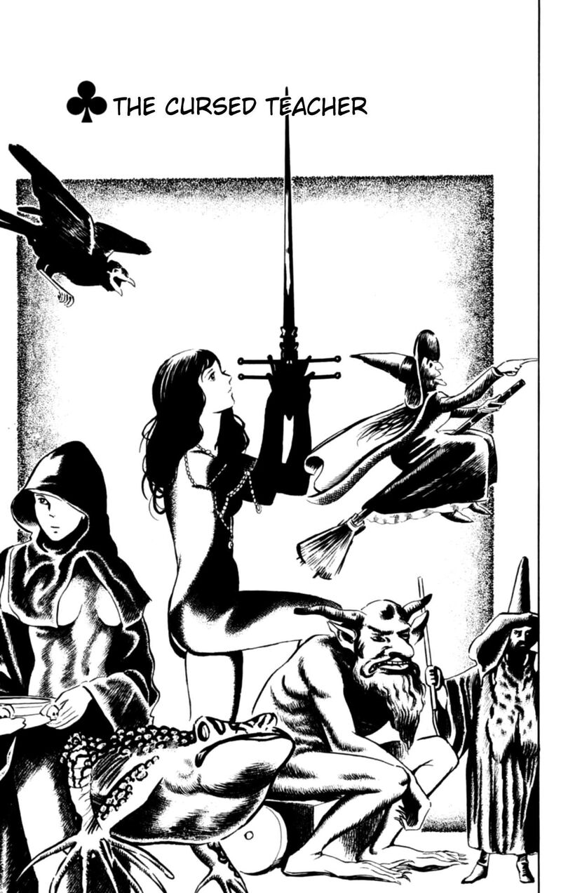 Eko Eko Azaraku Chapter 104 Page 1