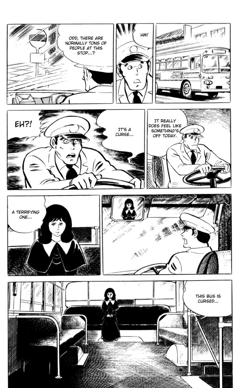 Eko Eko Azaraku Chapter 110 Page 9