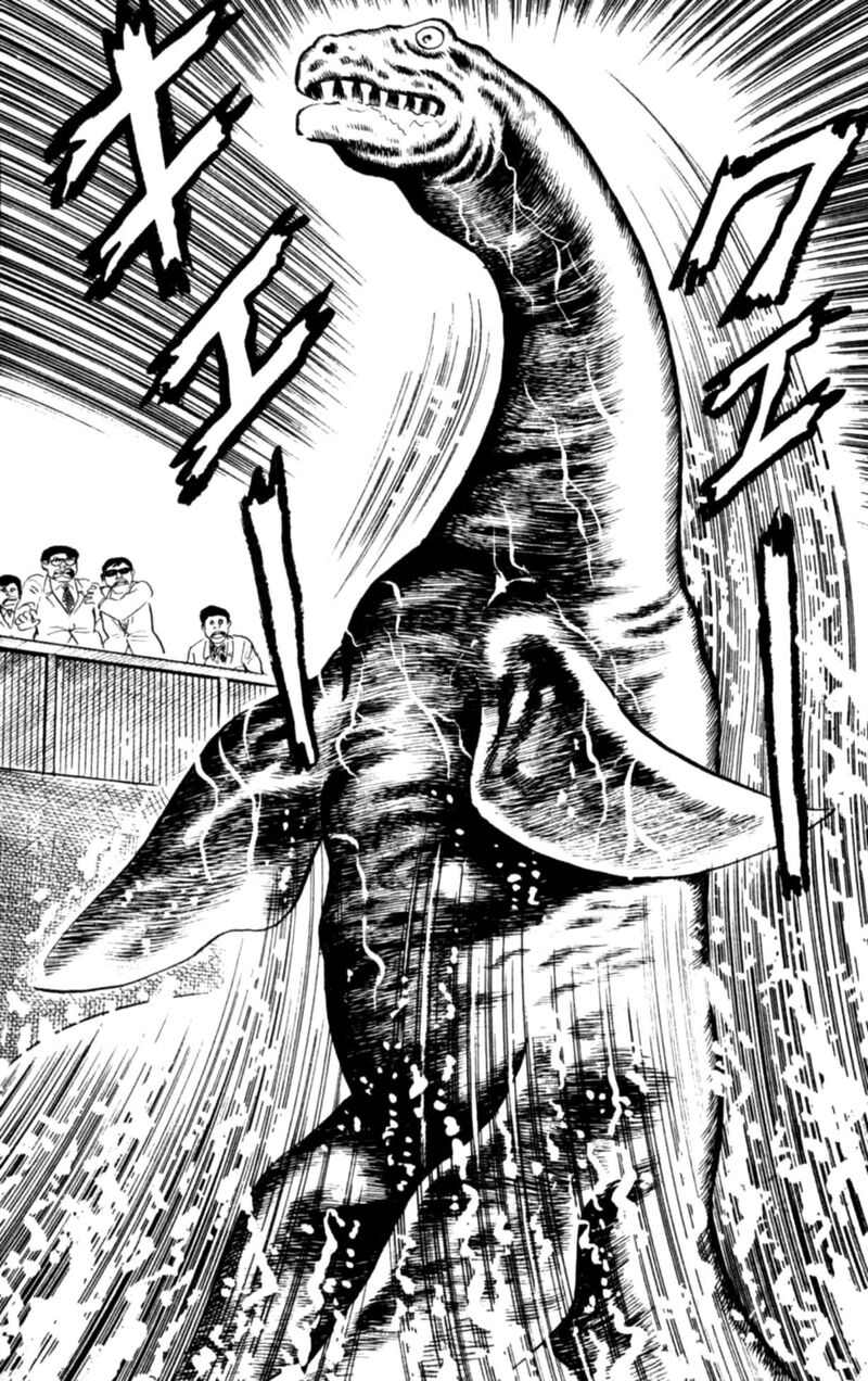 Eko Eko Azaraku Chapter 111 Page 18