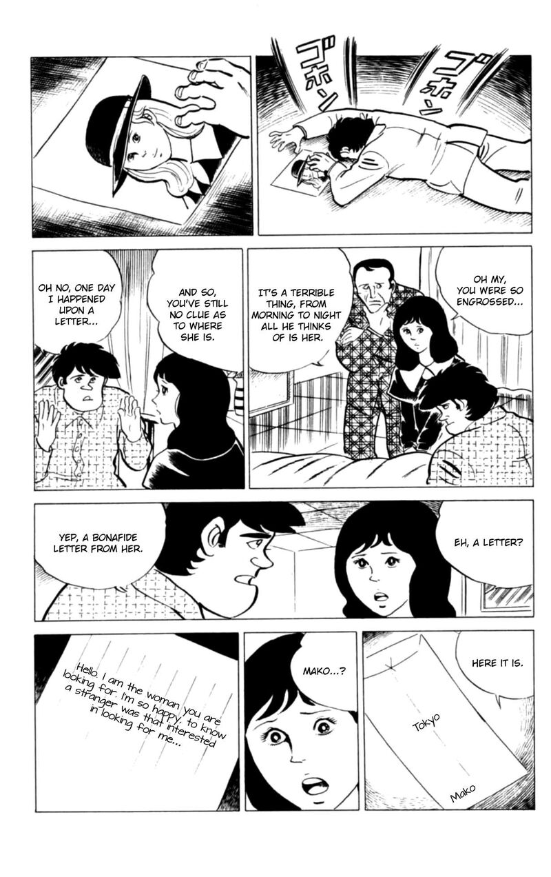 Eko Eko Azaraku Chapter 117 Page 15