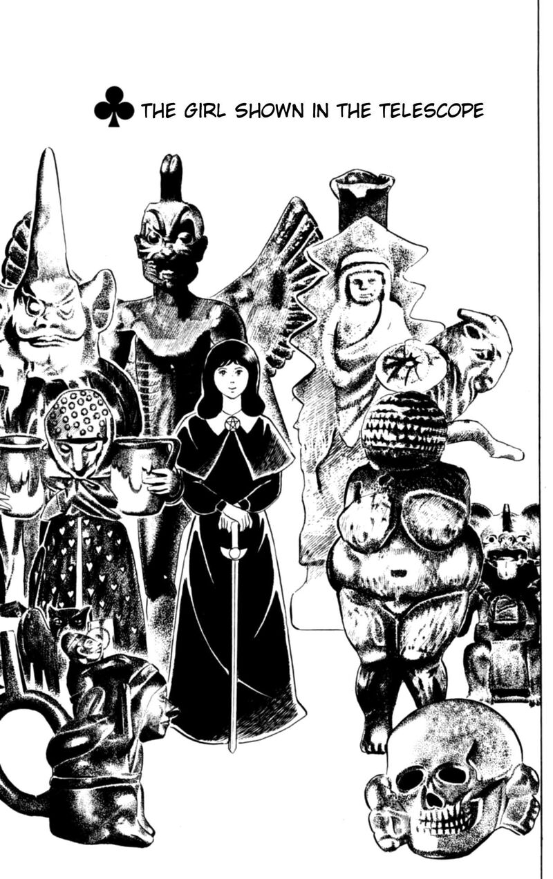 Eko Eko Azaraku Chapter 117 Page 4