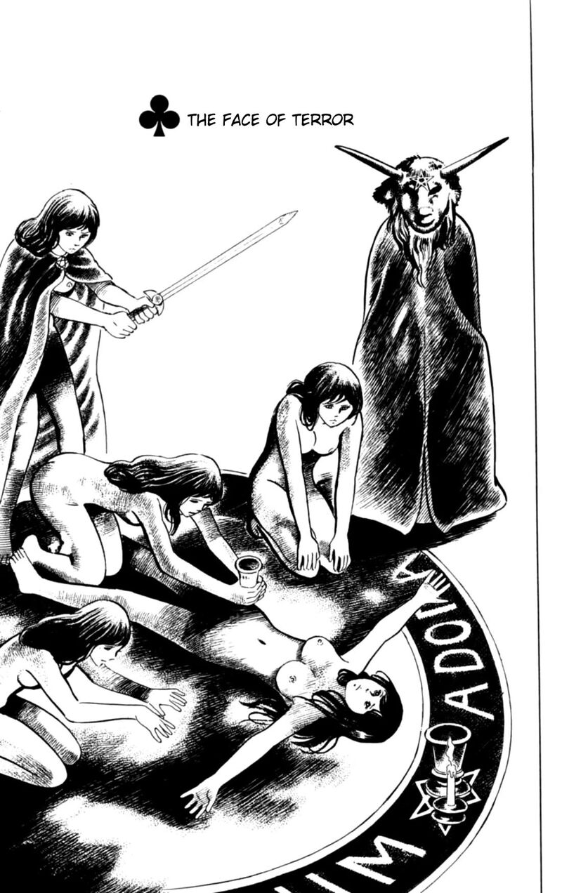 Eko Eko Azaraku Chapter 120 Page 1