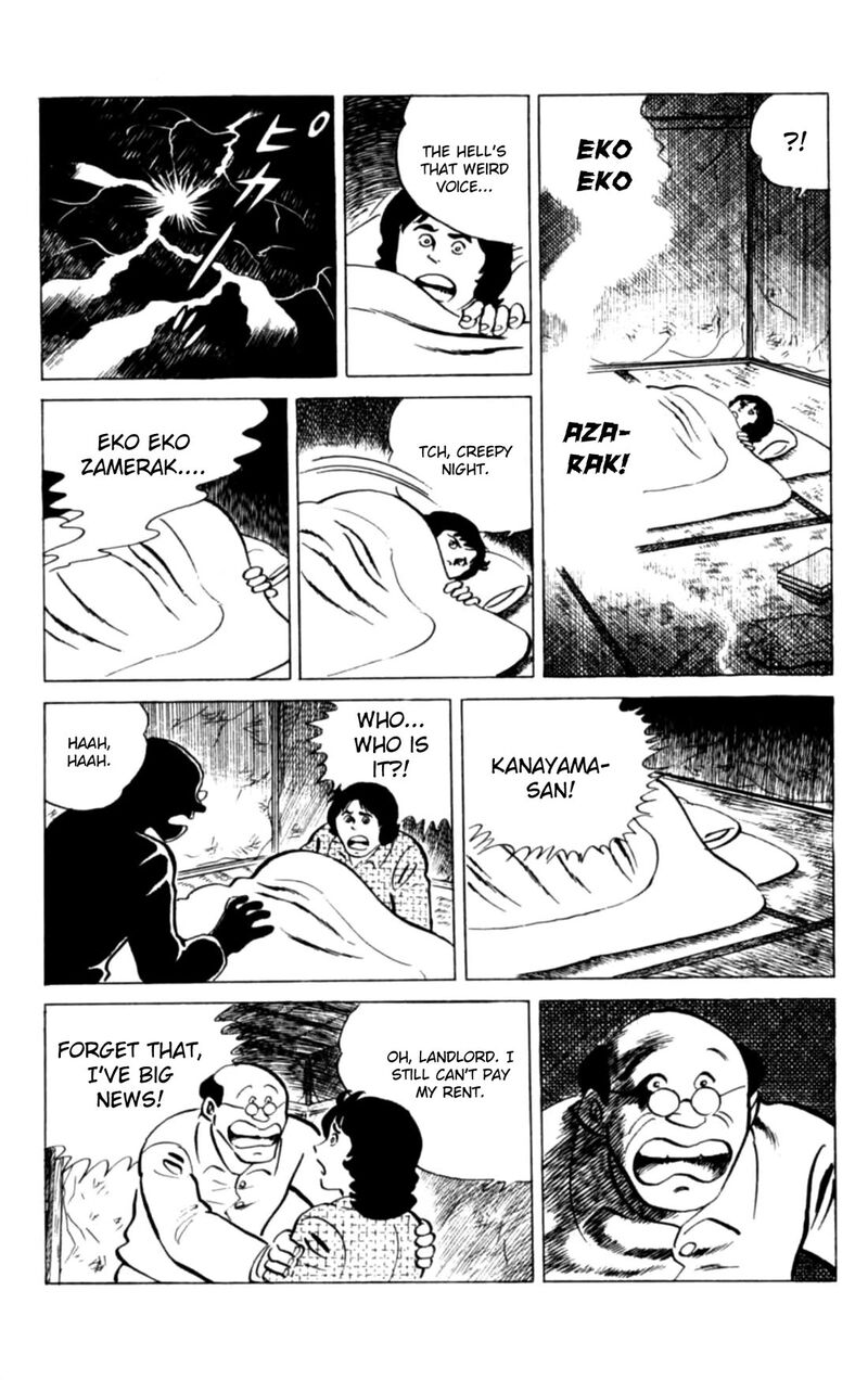 Eko Eko Azaraku Chapter 120 Page 8