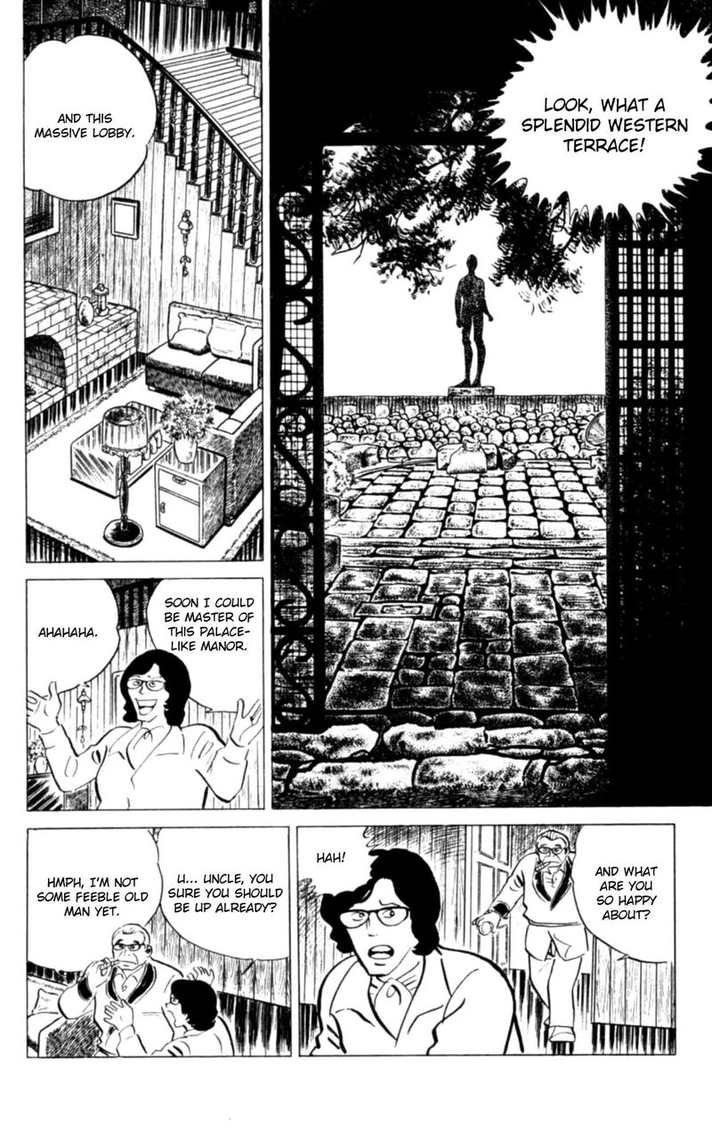 Eko Eko Azaraku Chapter 121 Page 8