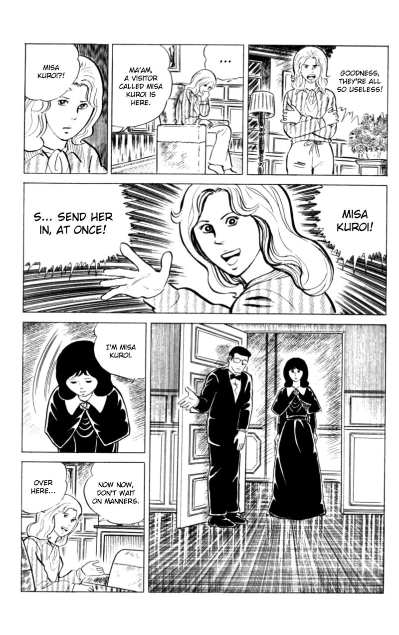 Eko Eko Azaraku Chapter 123 Page 6