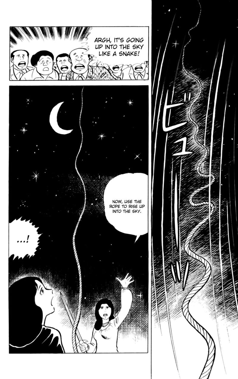 Eko Eko Azaraku Chapter 142 Page 12