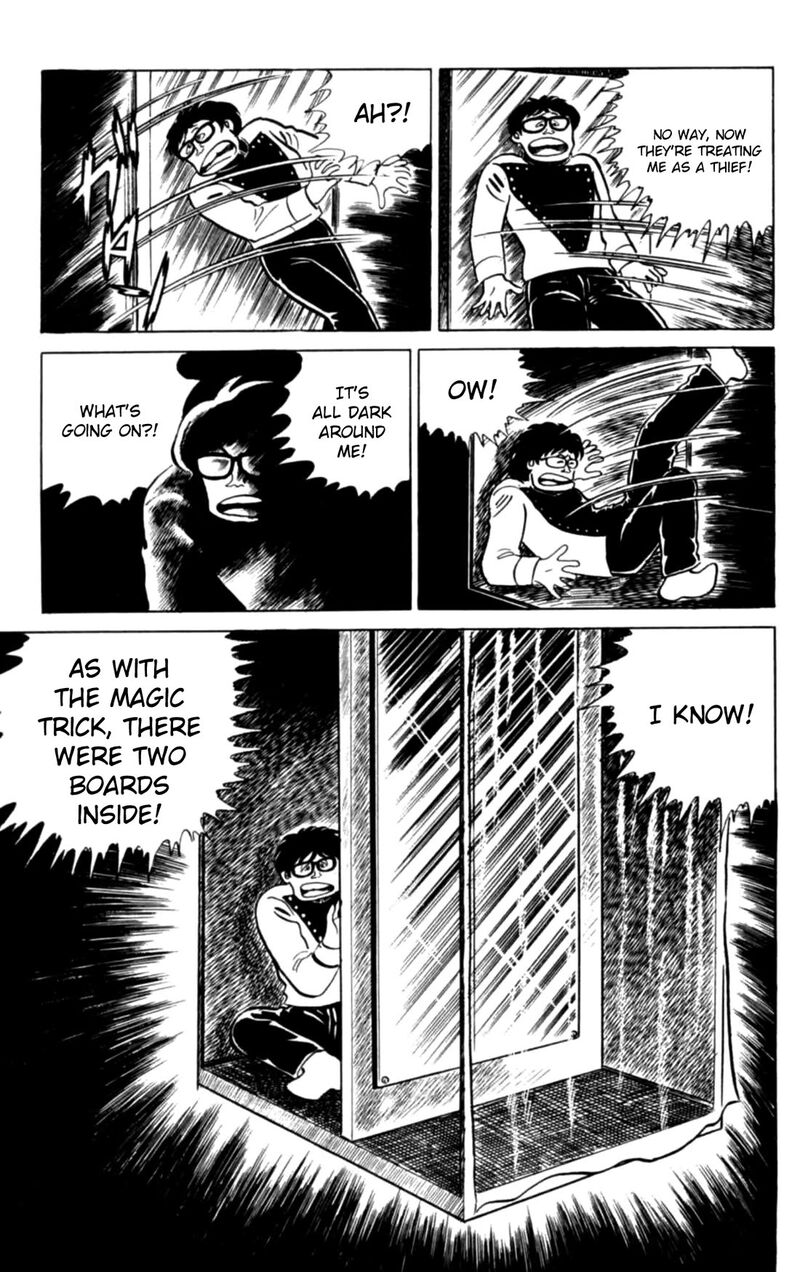 Eko Eko Azaraku Chapter 149 Page 17