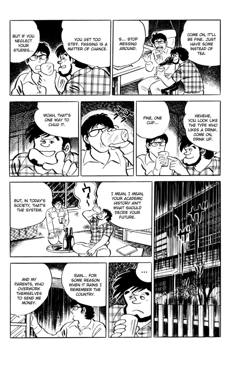 Eko Eko Azaraku Chapter 150 Page 11