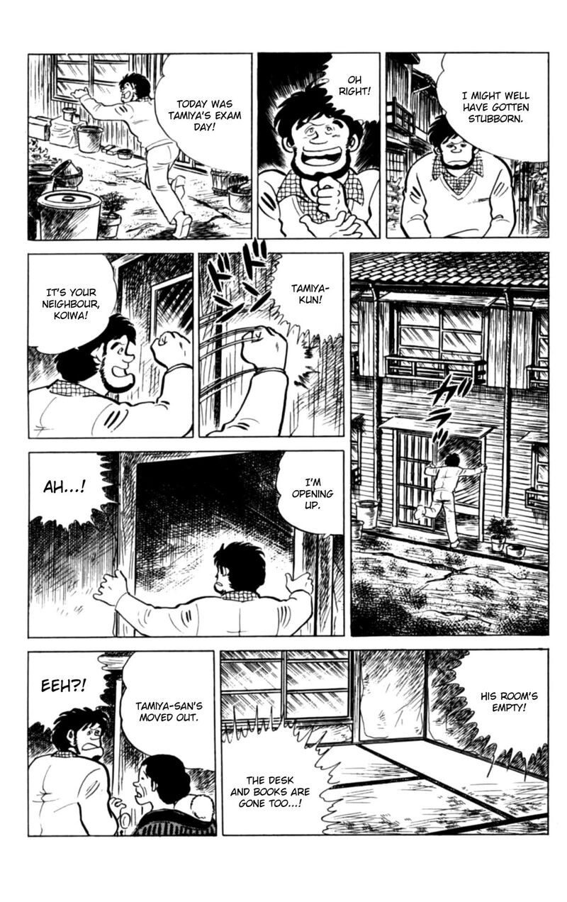 Eko Eko Azaraku Chapter 150 Page 13