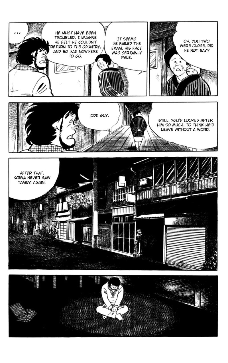 Eko Eko Azaraku Chapter 150 Page 14