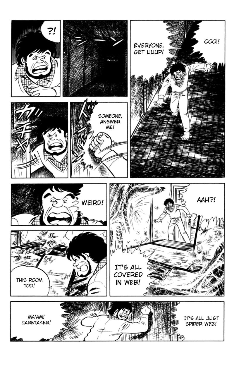 Eko Eko Azaraku Chapter 150 Page 17