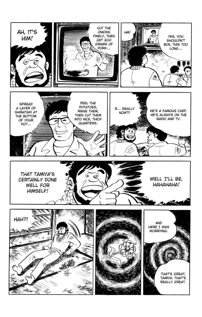 Eko Eko Azaraku Chapter 150 Page 19