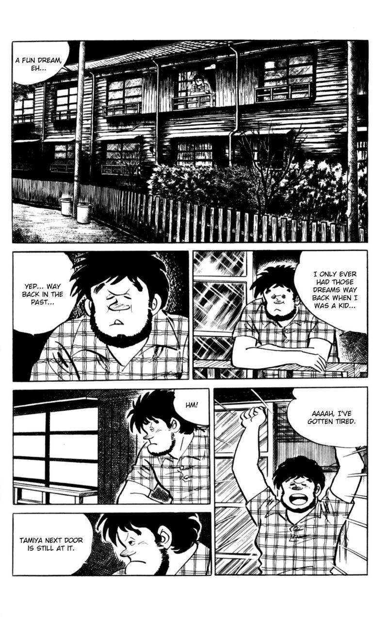 Eko Eko Azaraku Chapter 150 Page 4