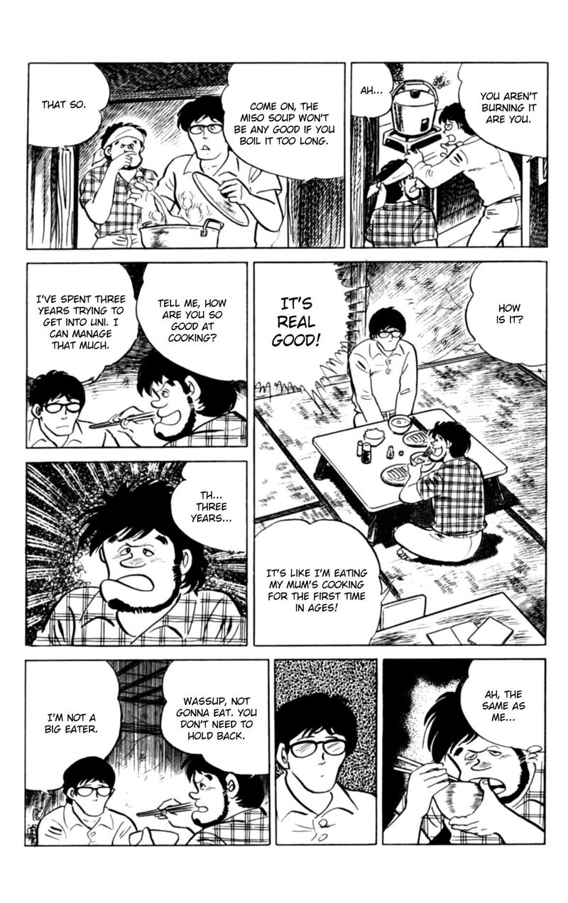 Eko Eko Azaraku Chapter 150 Page 8