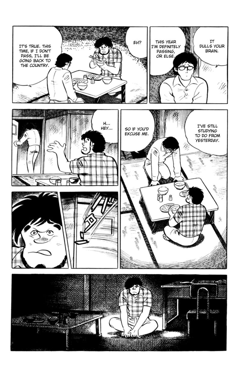 Eko Eko Azaraku Chapter 150 Page 9