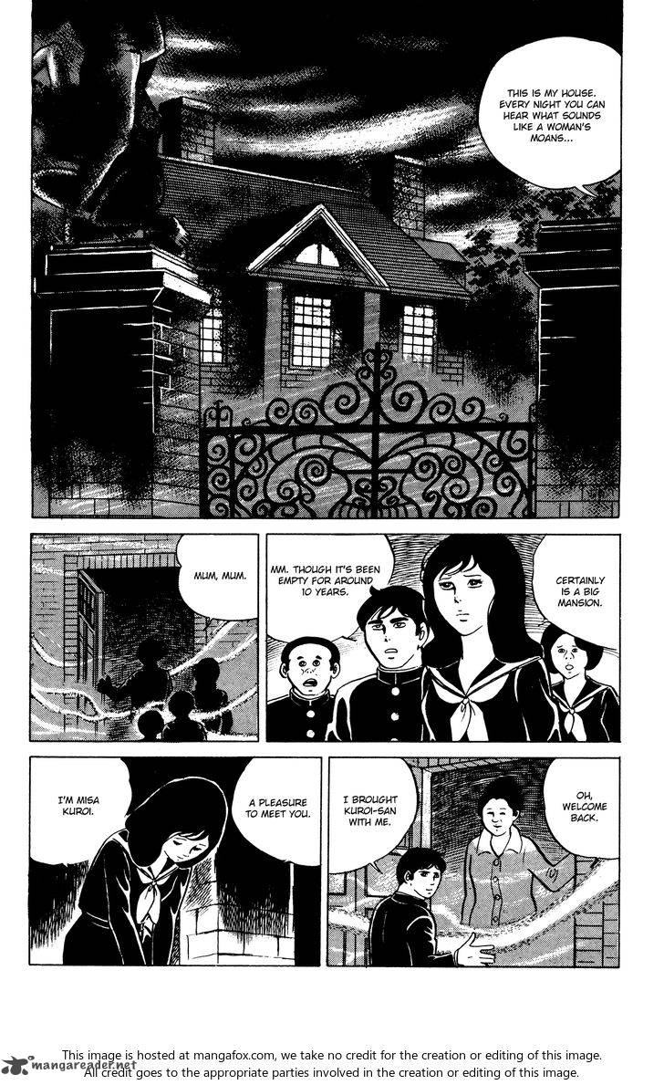 Eko Eko Azaraku Chapter 23 Page 2