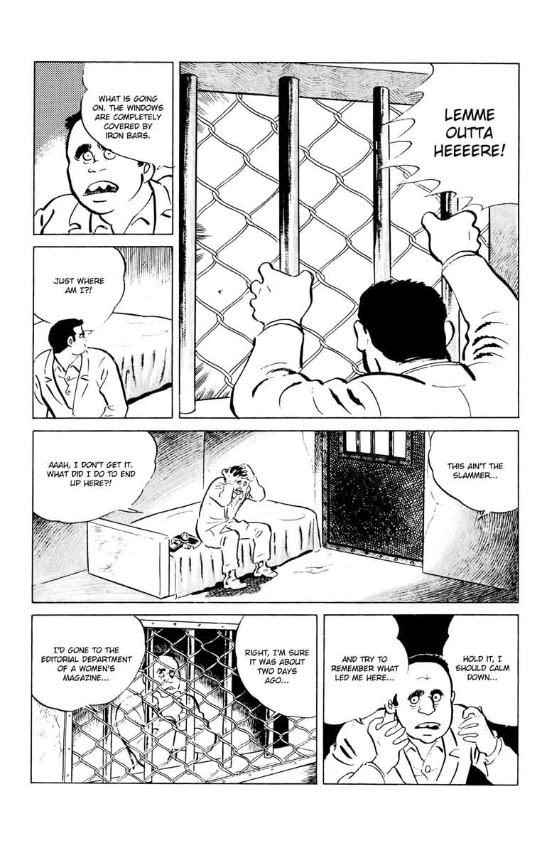 Eko Eko Azaraku Chapter 51 Page 2