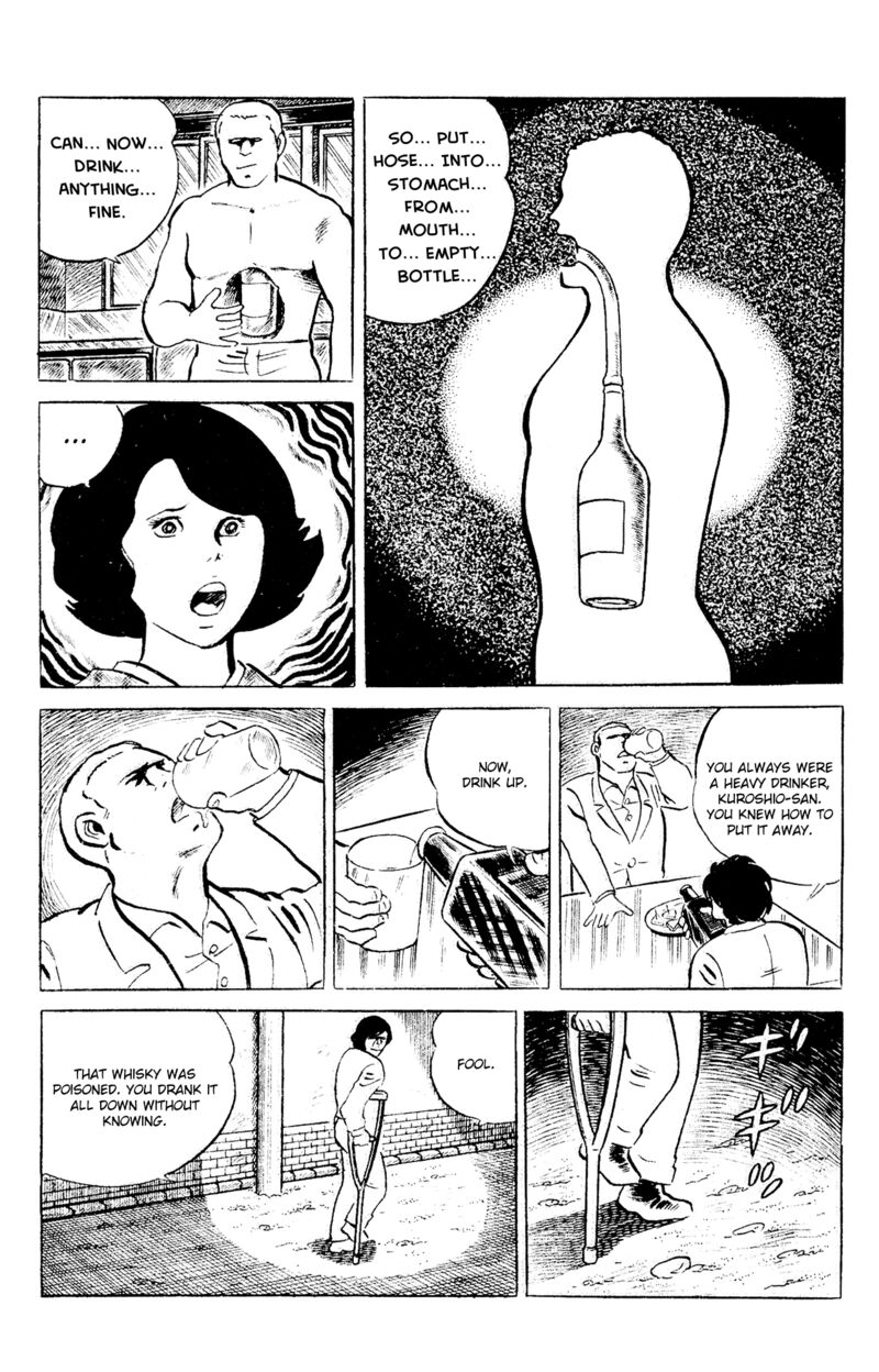 Eko Eko Azaraku Chapter 87 Page 23