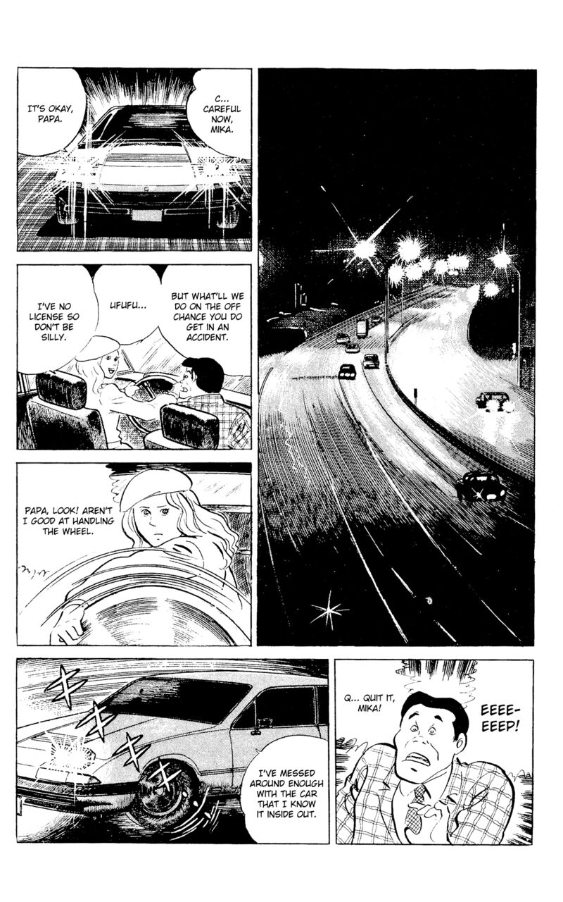Eko Eko Azaraku Chapter 91 Page 2