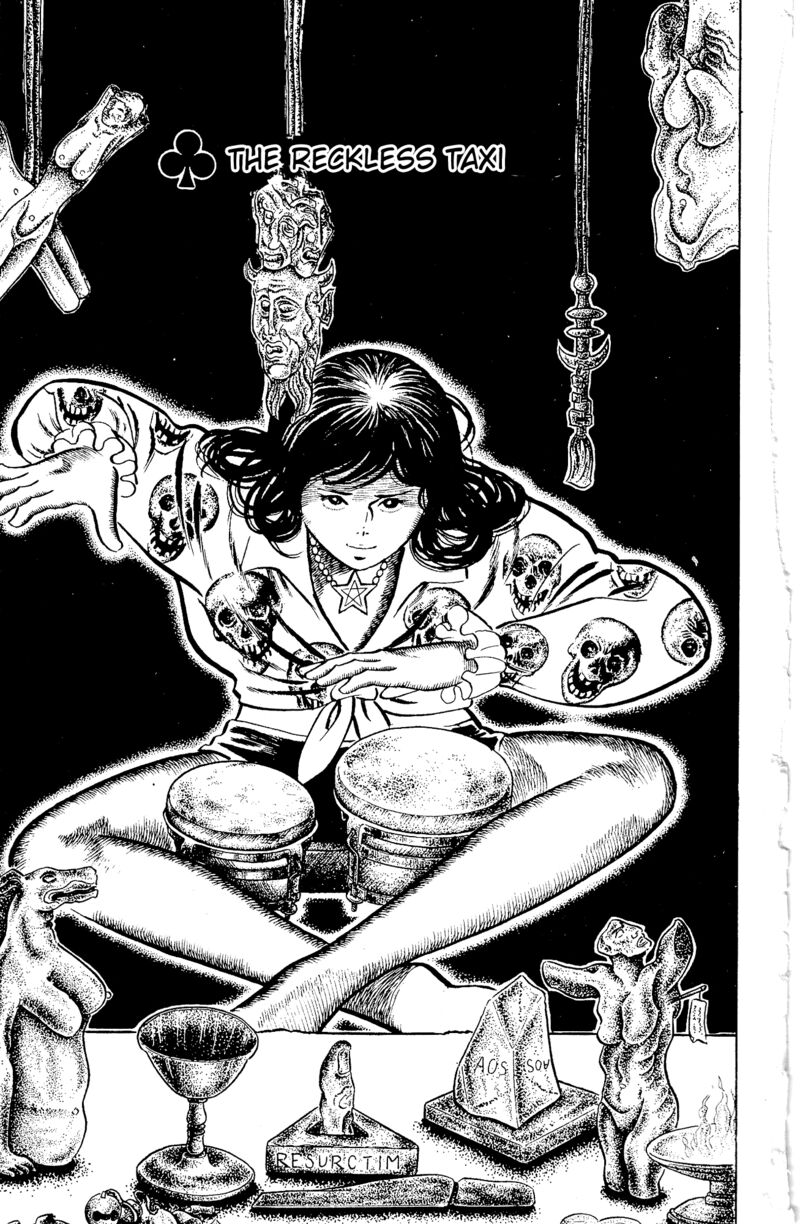 Eko Eko Azaraku Chapter 96 Page 1