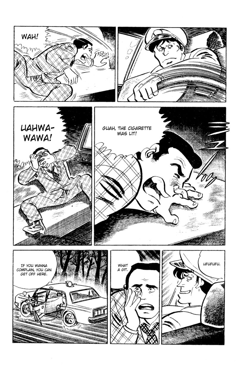 Eko Eko Azaraku Chapter 96 Page 7