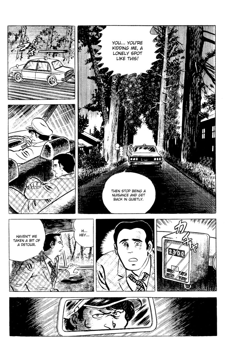 Eko Eko Azaraku Chapter 96 Page 8