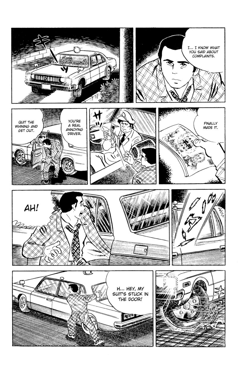 Eko Eko Azaraku Chapter 96 Page 9