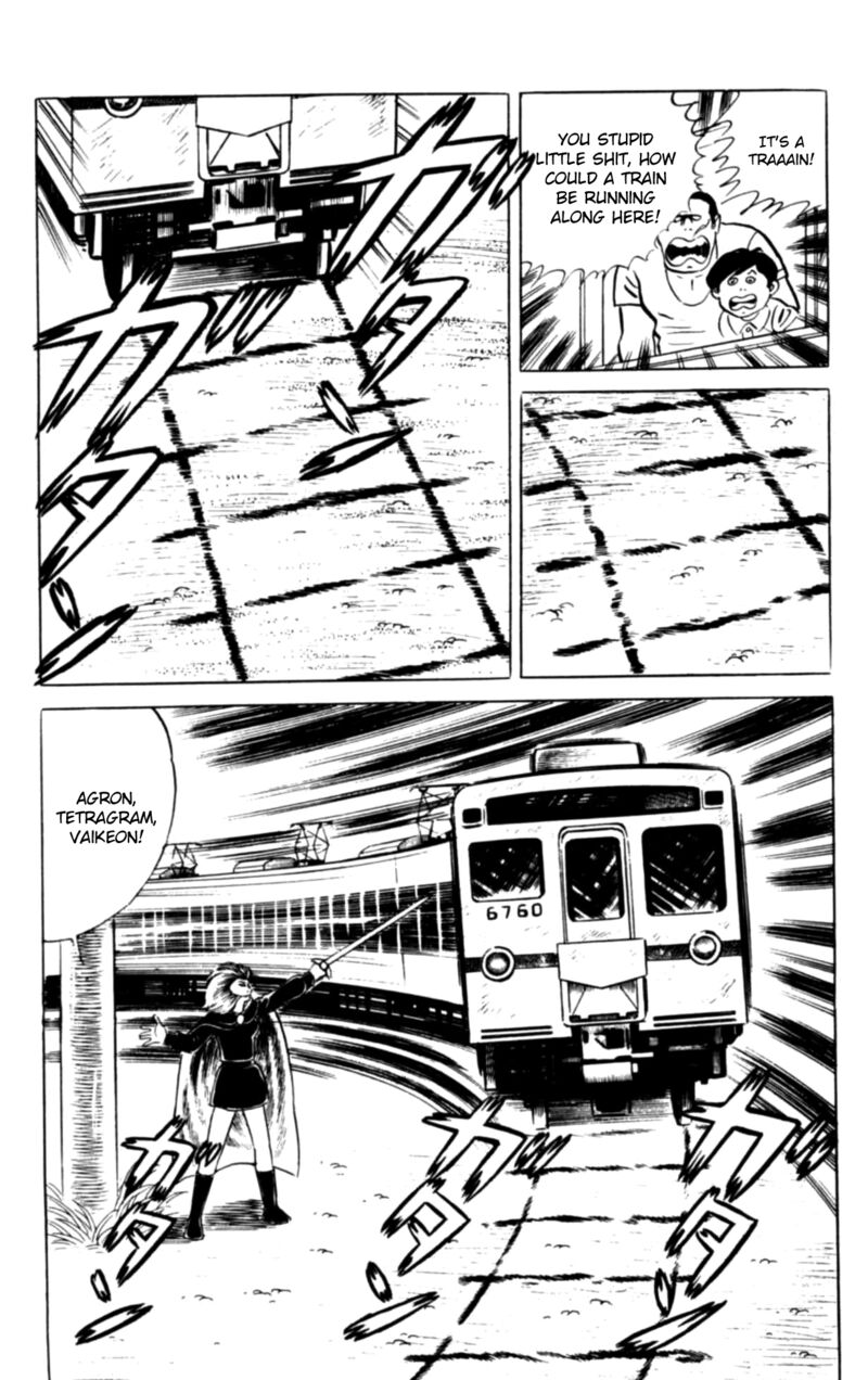 Eko Eko Azaraku Chapter 98 Page 21