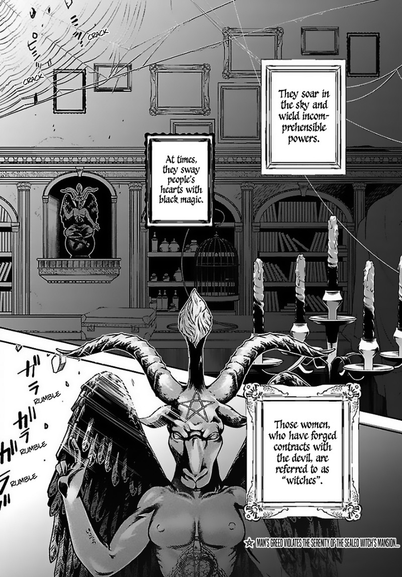 Eko Eko Azaraku Reborn Chapter 1 Page 1