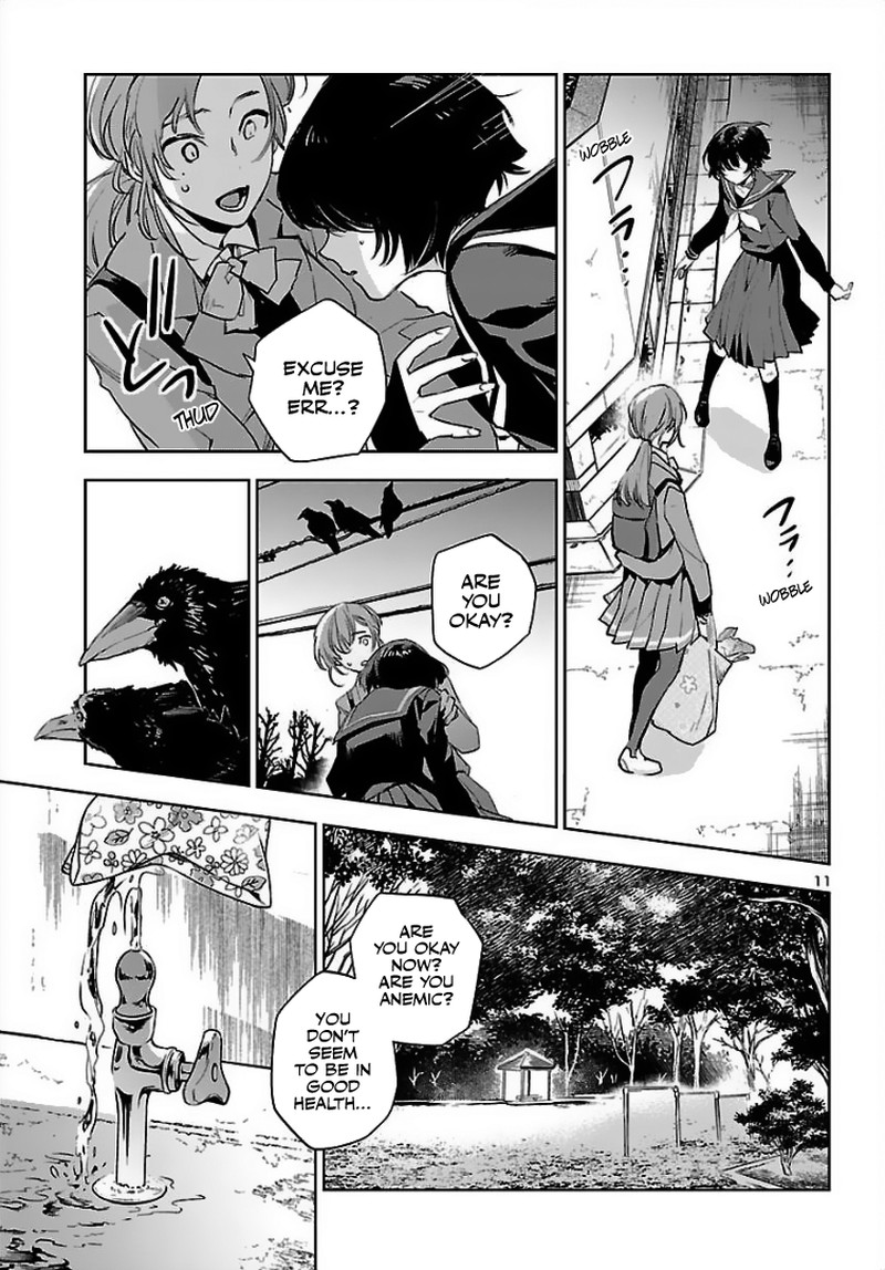 Eko Eko Azaraku Reborn Chapter 1 Page 11