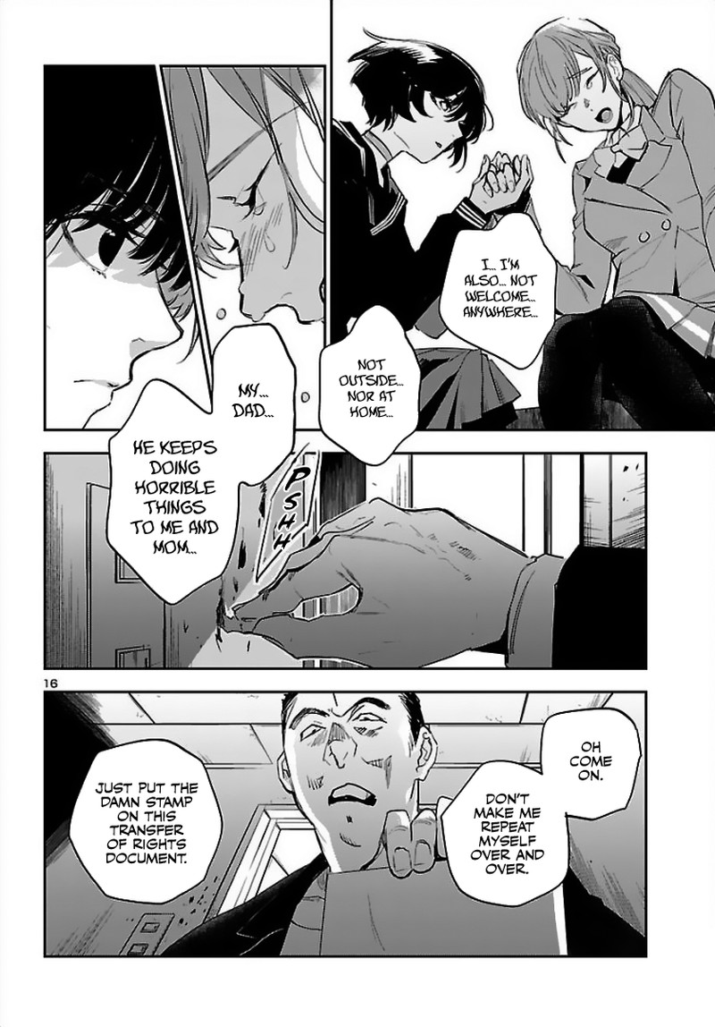 Eko Eko Azaraku Reborn Chapter 1 Page 16