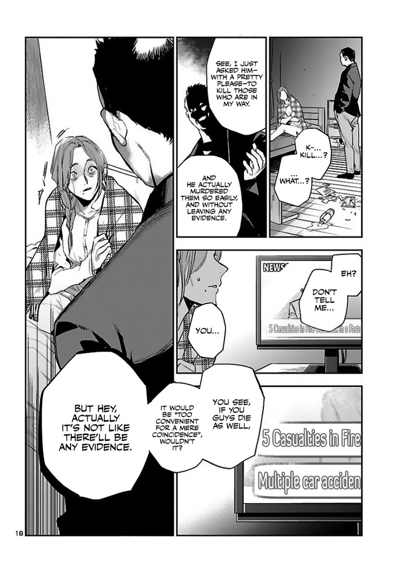 Eko Eko Azaraku Reborn Chapter 1 Page 18